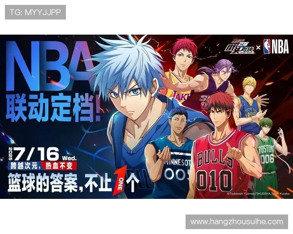 2019江门站精彩对决土耳其队与美国队的篮球盛宴回顾