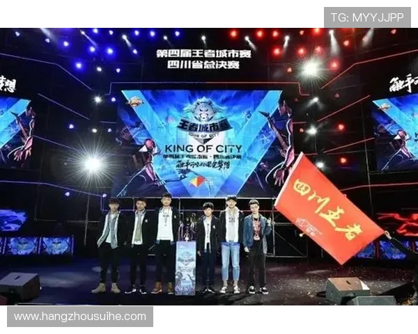 城市赛分析：V5战队灵活战术展现出色团队配合与应变能力